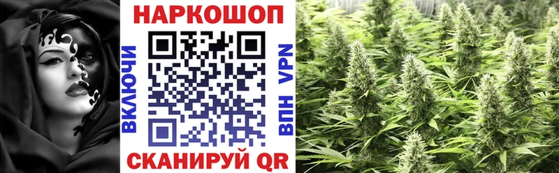 Мефедрон Красавино
