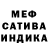 КЕТАМИН VHQ Alina Shustova