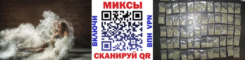 площадка состав  Красавино  Бутират GHB 