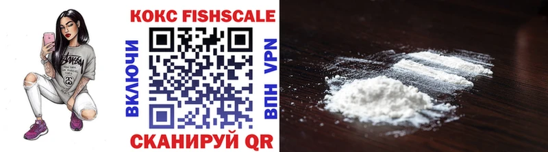 дарнет шоп  Красавино  Cocaine Боливия 