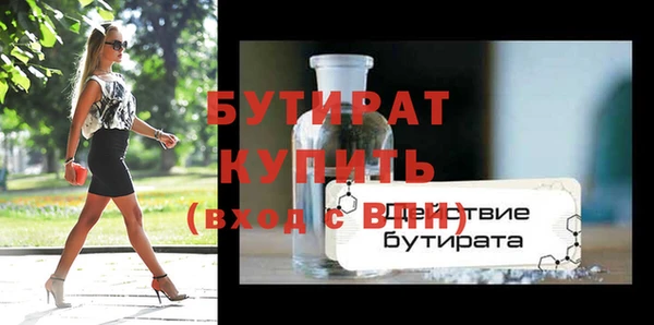 ешки Михайлов