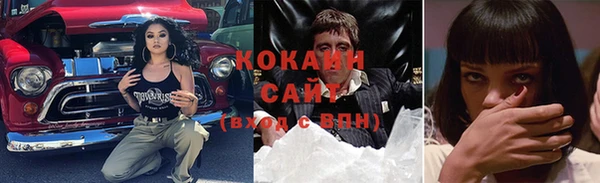 не бодяженный Михайловск