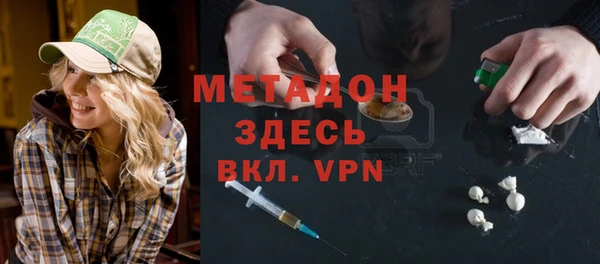 ешки Михайлов