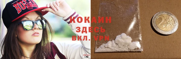 ешки Михайлов
