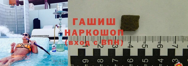 мяу мяу мука Михайловка