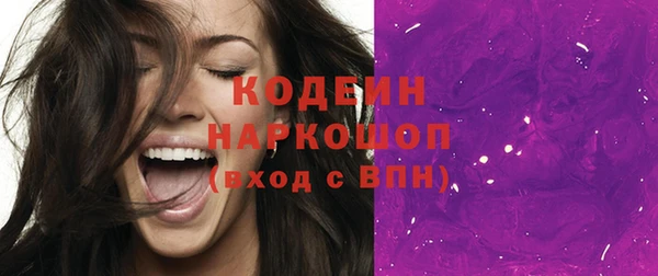гашиш Медвежьегорск