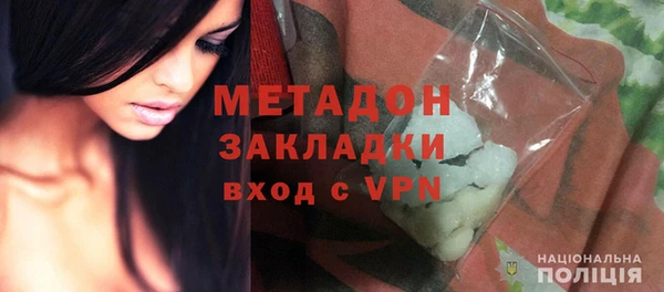 COCAINE Мегион