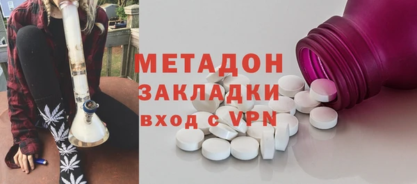 COCAINE Мегион