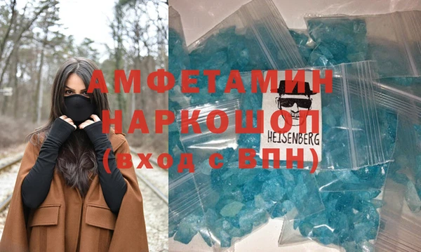 не бодяженный Михайловск