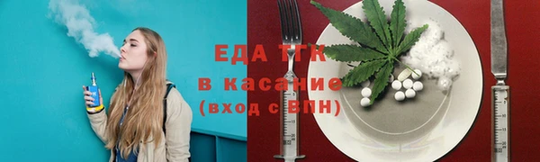гашиш Медвежьегорск