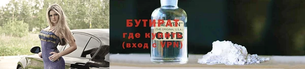 гашиш Медвежьегорск