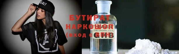 ешки Михайлов