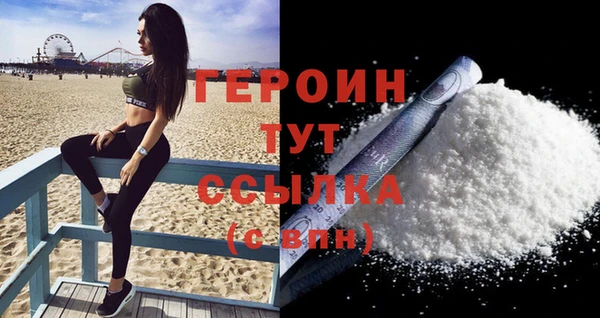 не бодяженный Михайловск
