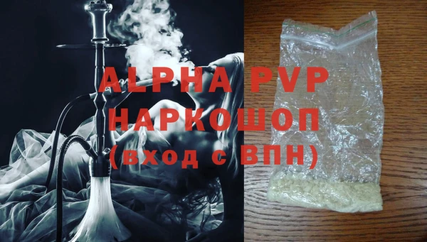 дживик Наволоки