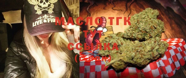 гашиш Медвежьегорск