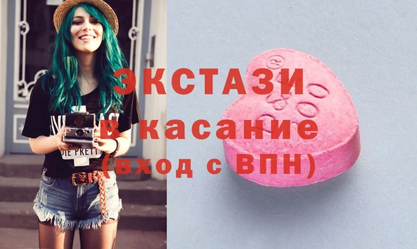 ешки Михайлов