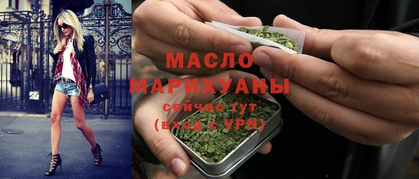ешки Михайлов