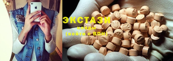 не бодяженный Михайловск