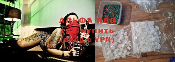 гашиш Медвежьегорск