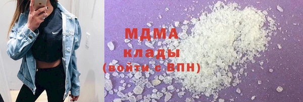 не бодяженный Михайловск