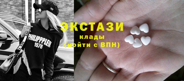 ешки Михайлов