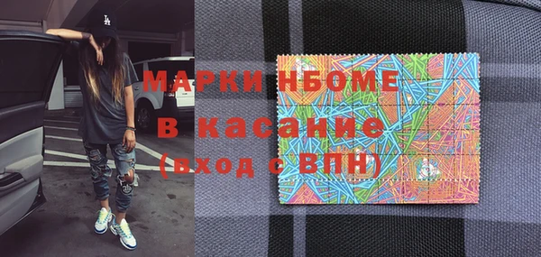 мяу мяу мука Михайловка
