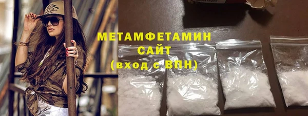 мяу мяу мука Михайловка